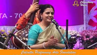 Vidushi Bharati Prathap I Vocal I Alaap in Raga Bhimpalasi I Music Conference 2018