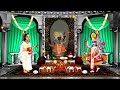 aaj ka darshan falgun krishna ekadashi 24 february 2025 shrinathji ke darshan.