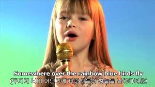 Connie Talbot - Over The Rainbow (HQ) 영화 오즈의 마법사 OST 가사 / 해석