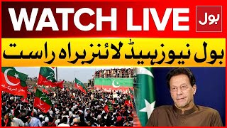 LIVE: BOL News Headlines At 12 PM | PTI And Govt Negotiations | Imran Khan Cases Updates | BOL News