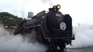 【転車台回転】Japanese steam locomotive C62 2 梅小路 京都鉄道博物館 ( the Kyoto railway museum) C62 2号機