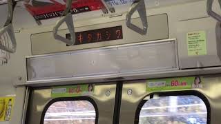 常磐線各駅停車 209系1000番台 我孫子〜北柏駅 乗車記