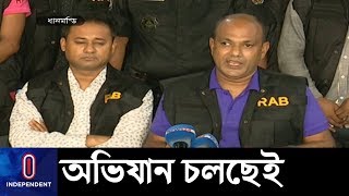 (Live) কলাবাগান ক্লাবের পর এবার ধানমন্ডি ক্লাবেও সাঁড়াশি অভিযান! || Dhanmondi Club