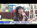 1128麗園公園開幕 現場致贈香草小花 議員蔡淑君