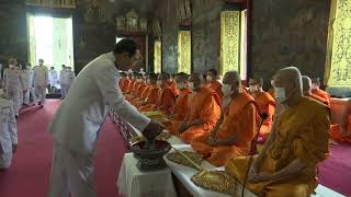 นายกรัฐมนตรีเป็นประธานในพิธีถวายผ้าพระกฐินพระราชทาน