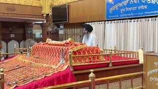 Live streamimg of Gurudwara Nauvi patshahi Dukh Nivaran sahib 26may 24 Evening time