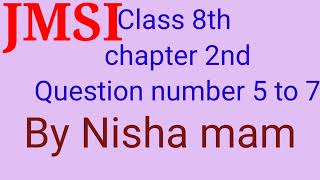 Linear Equation in one variable 8 class chapter 2 | exercise 2.4 solution of questions 5 and 7