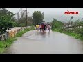 प्रयाग तीर्थक्षेत्र पुराच्या पाण्यात heavy rains in kolhapur prayag temple