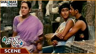 Boys Movie || Subhashini Scolding Bharath For Meeting Sindhuri || Siddharth, Vivek || Shalimarcinema