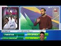 pakistan vs west indies test series tri nation series in pakistan bazid khan game on hai