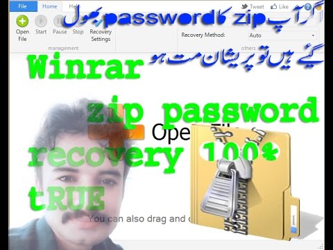 TÉLÉCHARGER RAR PASSWORD UNLOCKER 4.2.0.0 4.2.0.0 TÉLÉCHARGER UNLOCKER RAR PASSWORD