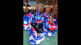 EPARK Shopping Mall Small Children Electric Swing Car Game Machine Coin Operated Games Kiddie Ride