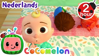 Maak ze niet wakker! | CoComelon Nederlands - Kinderliedjes