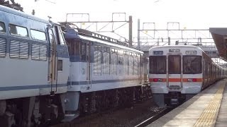 JR貨物 EF66-122 貨物列車(8865レ EF64-60無動 チキ5500新車)稲沢駅 大失敗