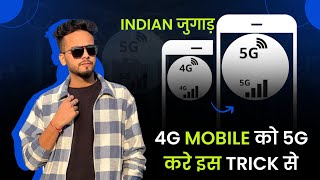 4G Phone Ko 5G Kaise Banaye 2024 Me || How To Convert 4G Mobile To 5G In Hindi 2024 || 24 New Trick