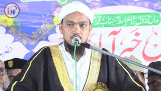 ज़िन्दगी बदल देने वाली ज़बरदस्त बयान/Maulana Akram Qasmi/Latest Bayan 2022/Jalsa Jharkhand