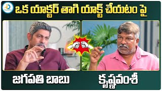 ఒక యాక్టర్ తాగి యాక్ట్ చేయటం తప్పా? | Jagapati Babu Was Drunk During Shoot | iDream Post