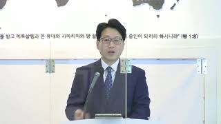 춘천안디옥청년부님의 실시간 스트림