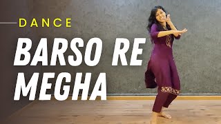 Barso Re  Megha Dance Cover  | GURU x SHREYA GHOSHAL | Yellow Class | Manisha Ma'am