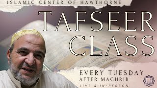 Tafseer Tuesdays w/ Sheikh Hamdy