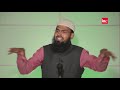 kya mardo aur aurton ki namaz ek hai kuch log kehte hai ke alag hai by @advfaizsyedofficial