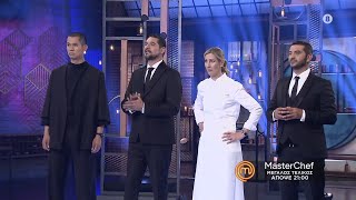 MasterChef 2022 | trailer 95ου επεισοδίου - Τετάρτη 15.6.2022 - Ο Μεγάλος Τελικός