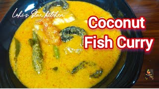 Coconut Fish Curry | Belt Fish Curry | Fish Curry | Vaala Fish Curry | Lohi's Star kitchen