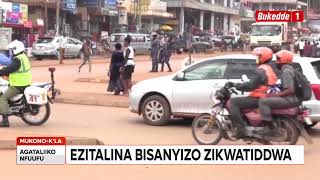 Agataliikonfuufu: Ebikwekweto ku ba Boda bitandise ezitalina Bisaanizo zikwatiddwa