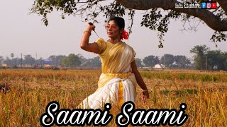 Saami Saami (Telegu)|Pushpa|Dance Cover|Allu Arjun, Rashmika|DSP|Saami Saami (Tamil)|Pushpa Songs