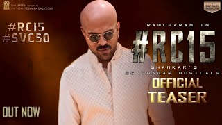 #RC15 - Ramcharan Intro First Look Teaser|RC15 Official Teaser|Ramcharan|Shankar|KiaraAdvani|ThamanS