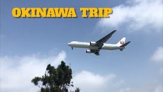 【沖縄】2019.Aug 沖縄旅行 OKINAWA TRIP DAY4 国際通りから瀬長島。迫力の飛行機着陸🛩【Vlog】