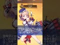 アズレン ボイス z23のボイス。 アズールレーン