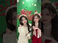 【snh48 胡晓慧bao】 甜妹出战圣诞citywarm 冬天（20231225抖音更新）with 周诗雨