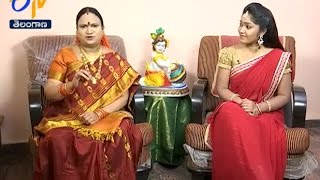 Kanuma special | Panduga Prasastyam | Sakhi | 15th January 2017| ETV Telangana