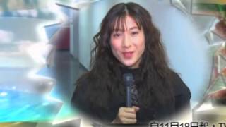 11/18/2012 TVB on DISH - 鍾嘉欣