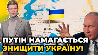 ВЕСЬ СВІТ воює з росією руками українських солдатів / ЄМЕЦЬ