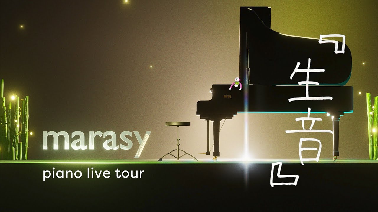 Marasy Piano Live Tour『生音』【完全生音ホールツアー】 - YouTube