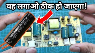 Universal LED TV Power Supply Modification Process