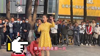 上帝关闭一扇门，就为她打开一扇窗，优美动听的嗓音迎来无数观众~用镜头记录真实生活{五胖生活秀}