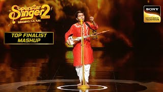 'Sukh Ke Sab' पर Pranjal ने दिया एक Flawless Performance | Indian Idol Season 13 | Top Finalists