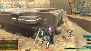 Gundam Online フルアーマーガンダムMk-Ⅱ ガンダムオンライン