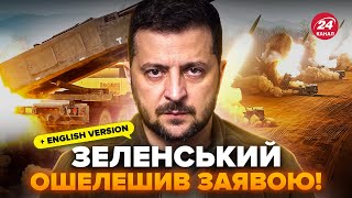 ⚡️Українці, увага! Зеленський вийшов з ТЕРМІНОВОЮ заявою. Це чекає ВЖЕ У ЛИПНІ