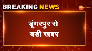 Dungarpur News : डूंगरपुर से बड़ी खबर । Dungarpur Theft। Rajasthan News। Breaking News। Top News