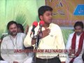 SAGAR BANARSI in JASHN-E-IMAM ALI NAQI (A.S) 2014 P4