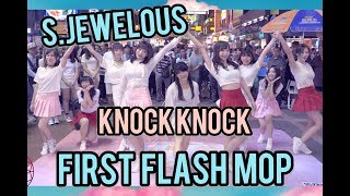 [S.Jewelous First Fash Mob] Twice - Knock Knock