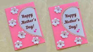 🥰Best Mother’s Day Card🥰 DIY Greeting Card idea for MOM😍#shorts #ytshorts #viral #mom #trending