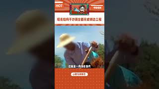 中国收服世界第二大流动沙漠#沙漠  #塔克拉玛干沙漠  #超级工程#shorts