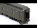 ho scale pullman southern pacific sleeper sp atlas product spotlight