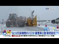 合歡山再飄雪 武嶺凌晨