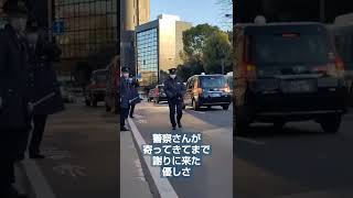 [吞食巡好]〜巡編？〜｢警察官の優しさ｣